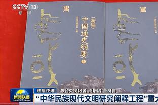 近4赛季哈利伯顿6次贡献15+助0失误表现 联盟其他人合计5次