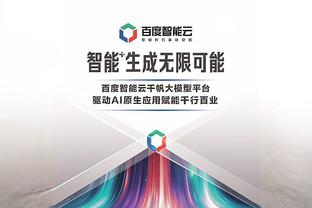 稳定发挥难救主！麦科勒姆17中9&三分7中3拿到23分6篮板4助攻